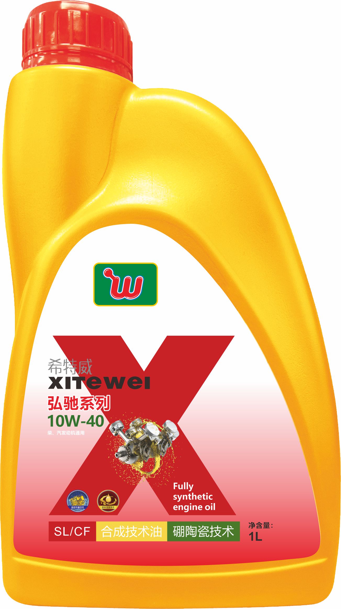 弘驰系列 10W-40 SL-CF
