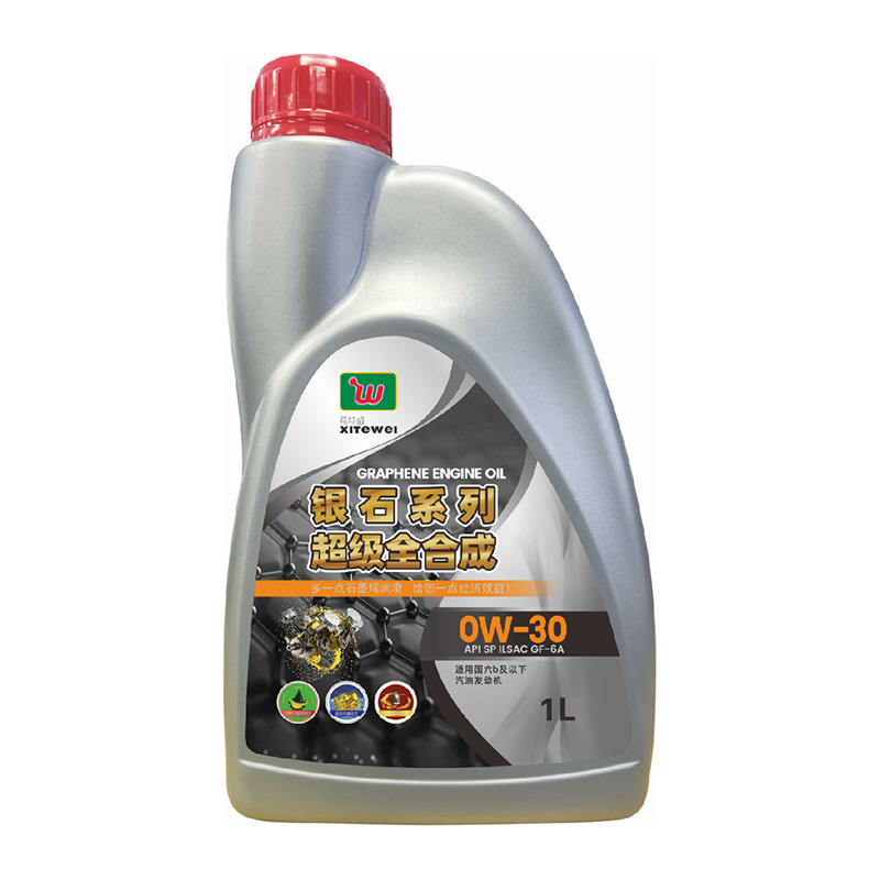 银石系列-0W-30 GM dexos1™Gen 3